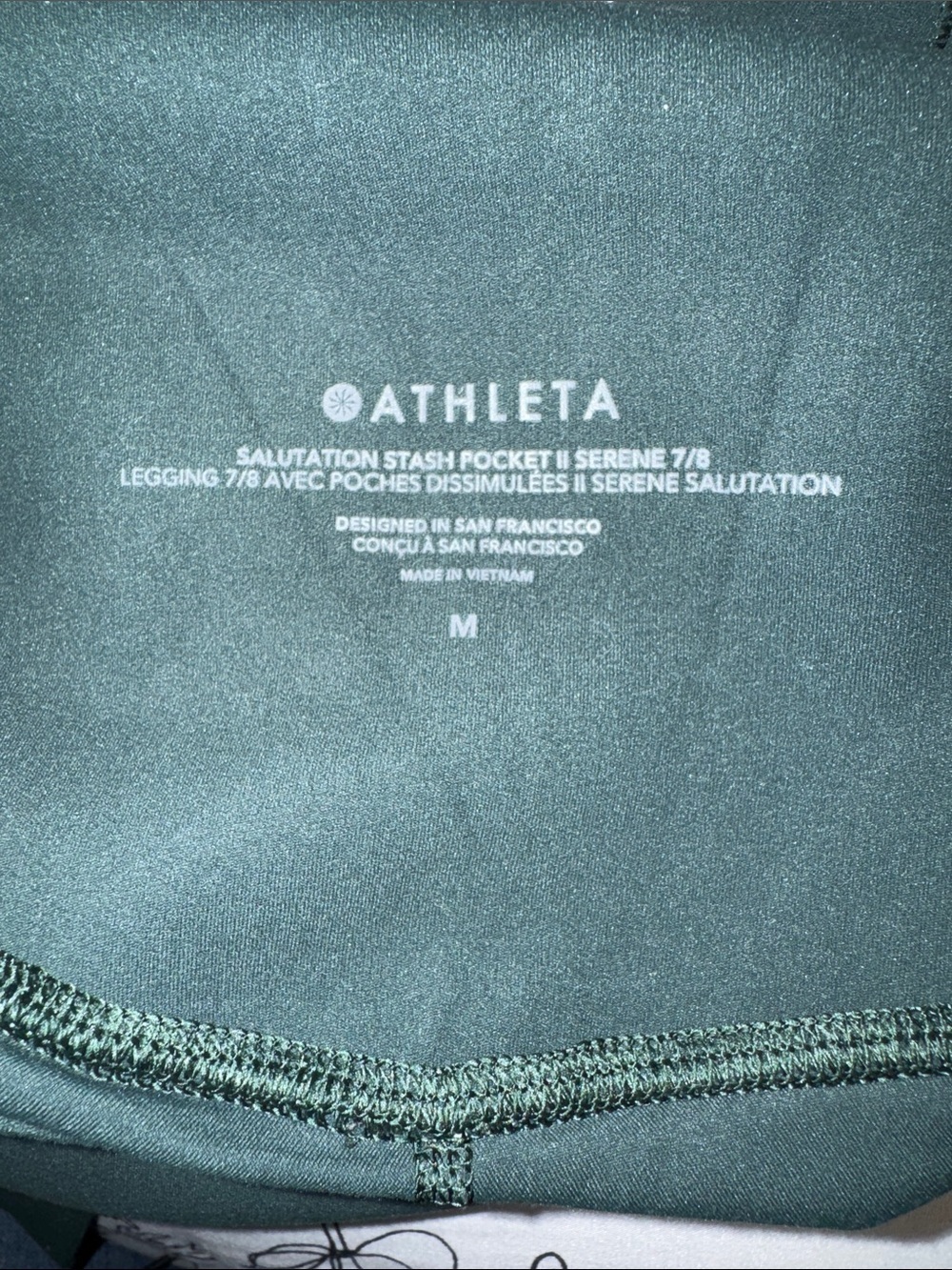 Athleta Dark Green Leggings with Camouflage Side Panels - Picture 4 of 7